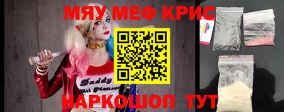 сатива Азнакаево
