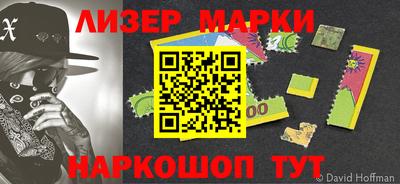 метамфетамин Абакан