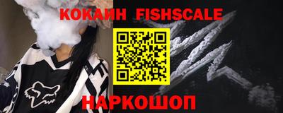 сатива Азнакаево