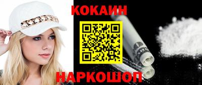 сатива Азнакаево