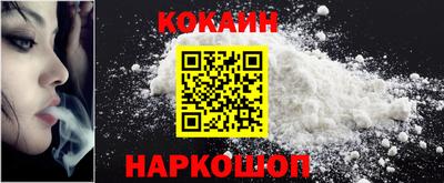 сатива Азнакаево