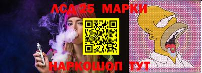 метамфетамин Абакан