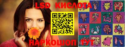 мефедрон VHQ Абинск