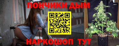 сатива Азнакаево
