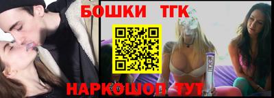 сатива Азнакаево