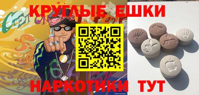 сатива Азнакаево