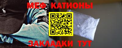 сатива Азнакаево